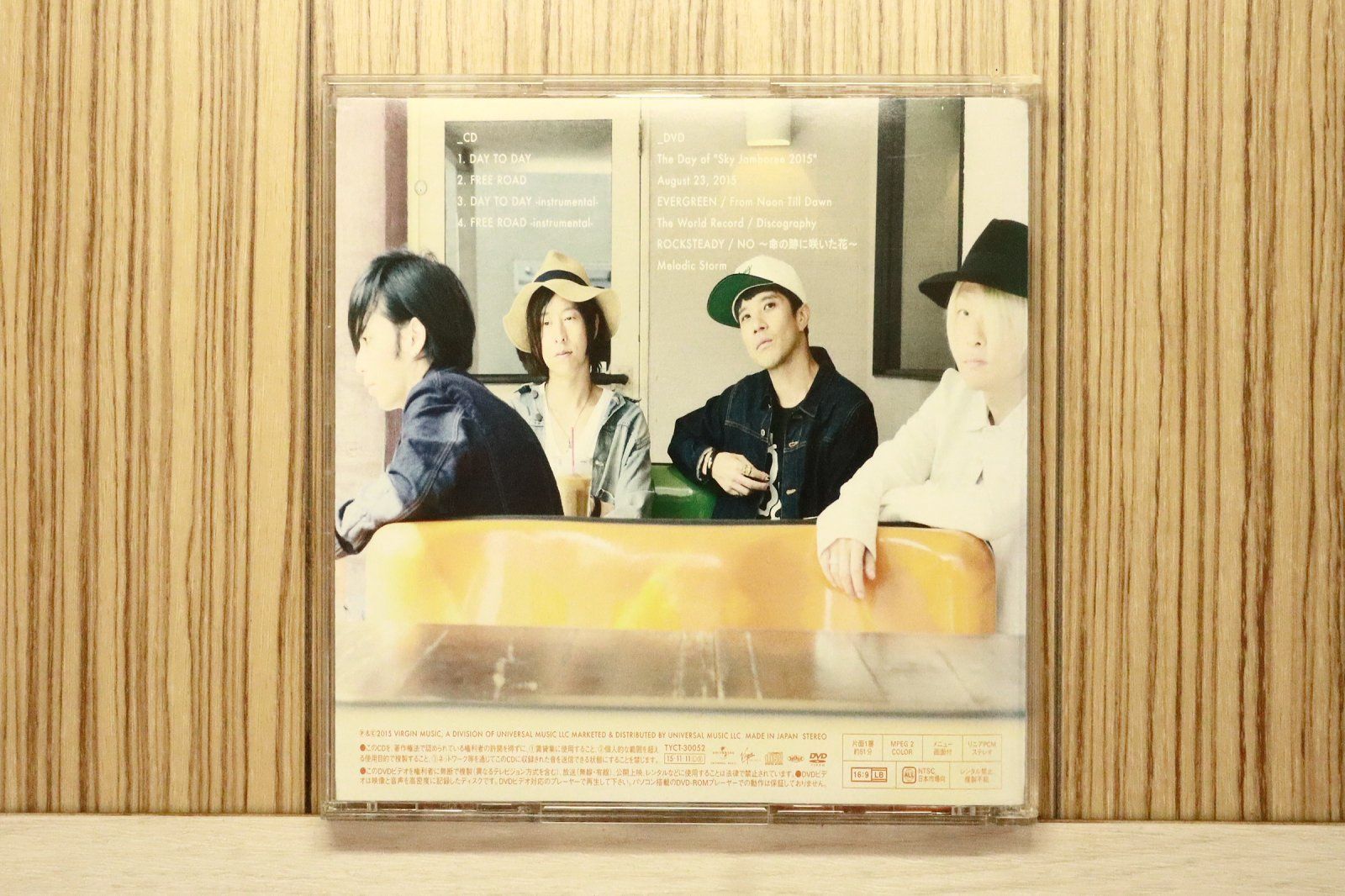 ストレイテナー　CD 3枚セット　廃盤 ストレイテナー CD 3枚セット 廃盤 - メルカリ