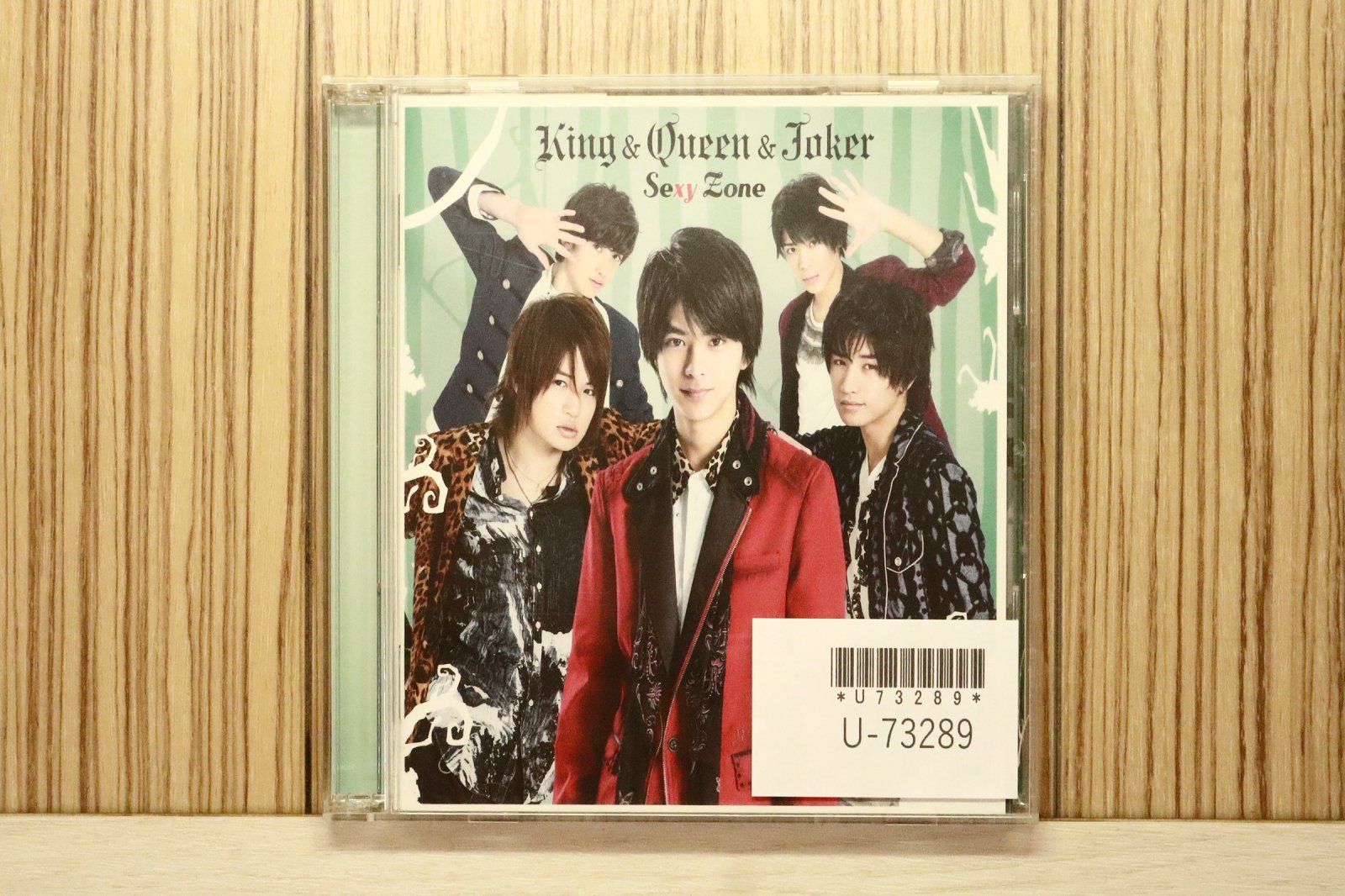 国内盤CD☆セクシーゾーン/Sexy Zone□ King & Queen & Joker (初回