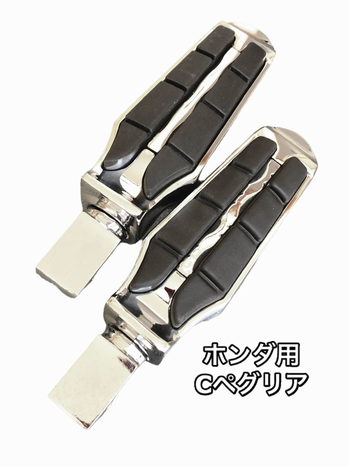 Ch リア マグナ 250 750 シャドウ スラッシャー ファントム カスタム 400 ステ ィード フット ペグ ステップ ペダル ホンダ HONDA US クラシック