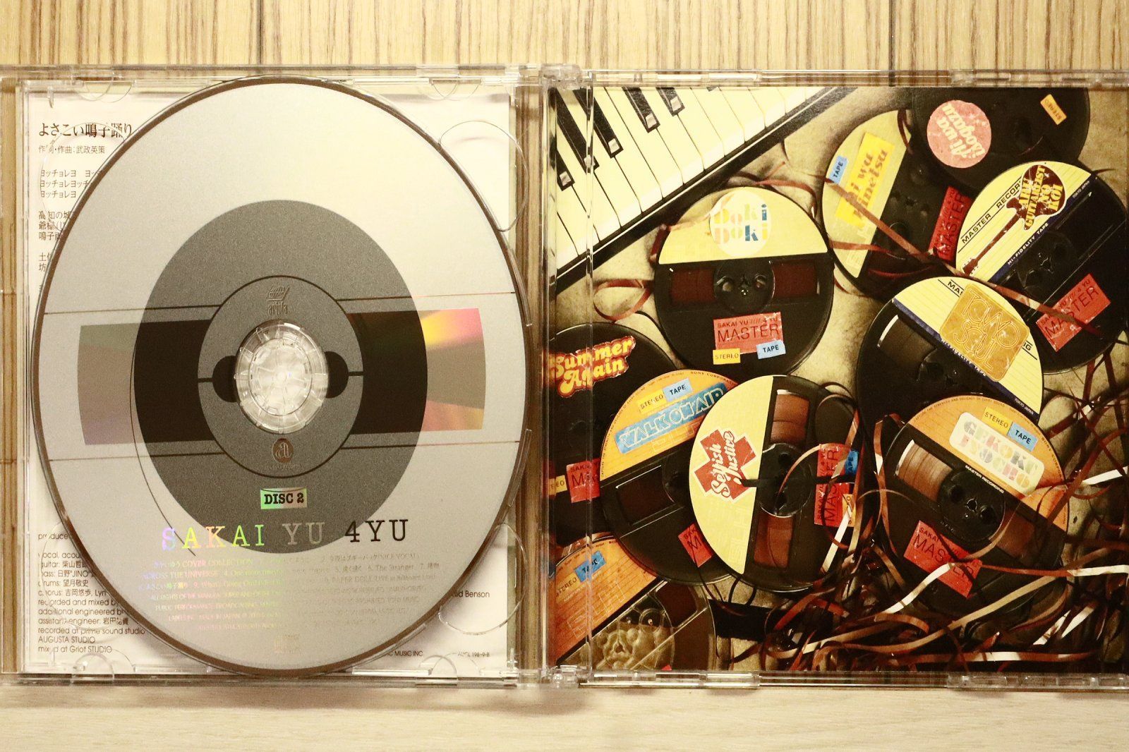 国内盤CD☆さかいゆう/YU SAKAI□ 4YU＜初回生産限定盤＞ 【AUCL198
