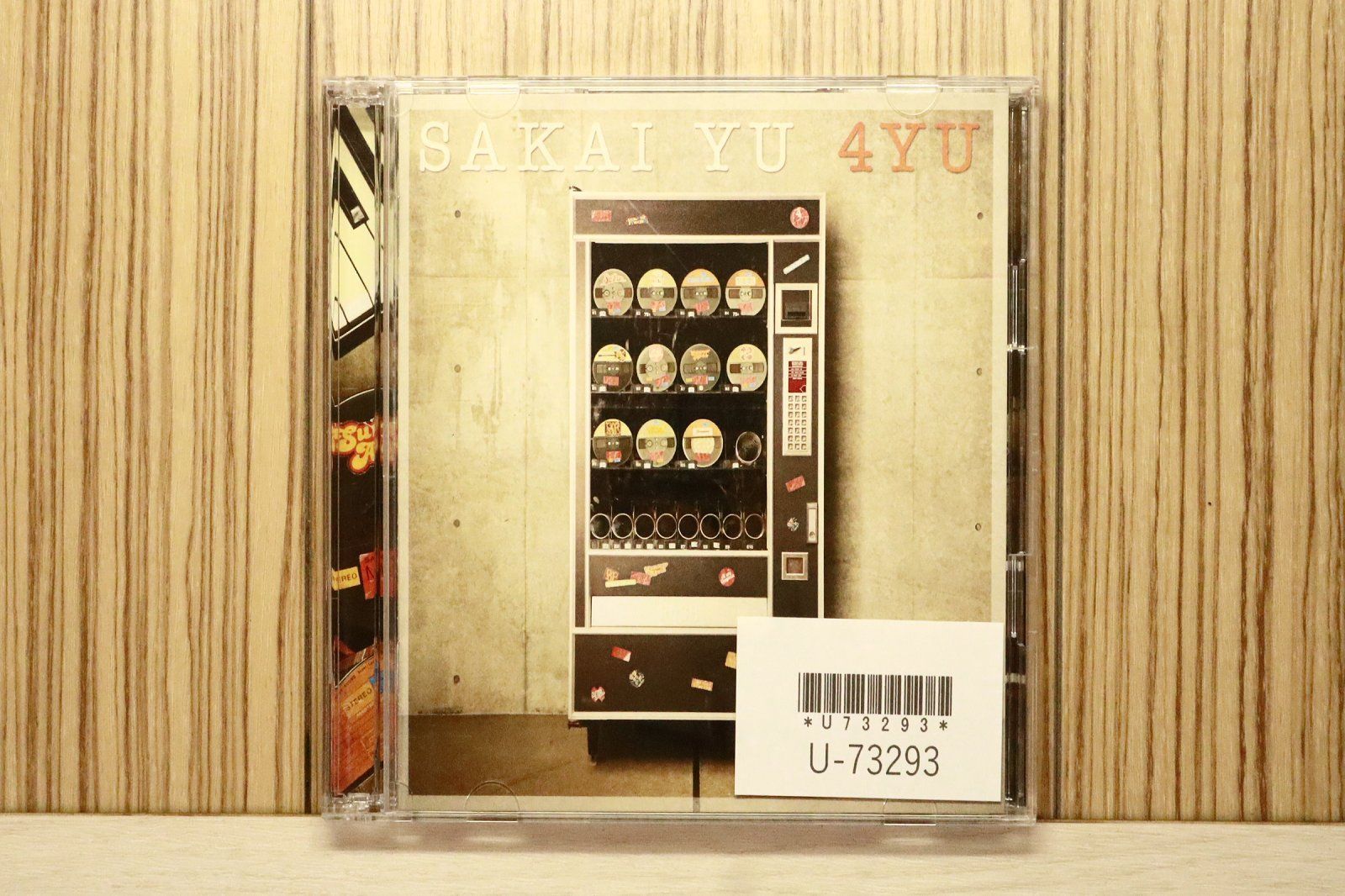 国内盤CD☆さかいゆう/YU SAKAI□ 4YU＜初回生産限定盤＞ 【AUCL198