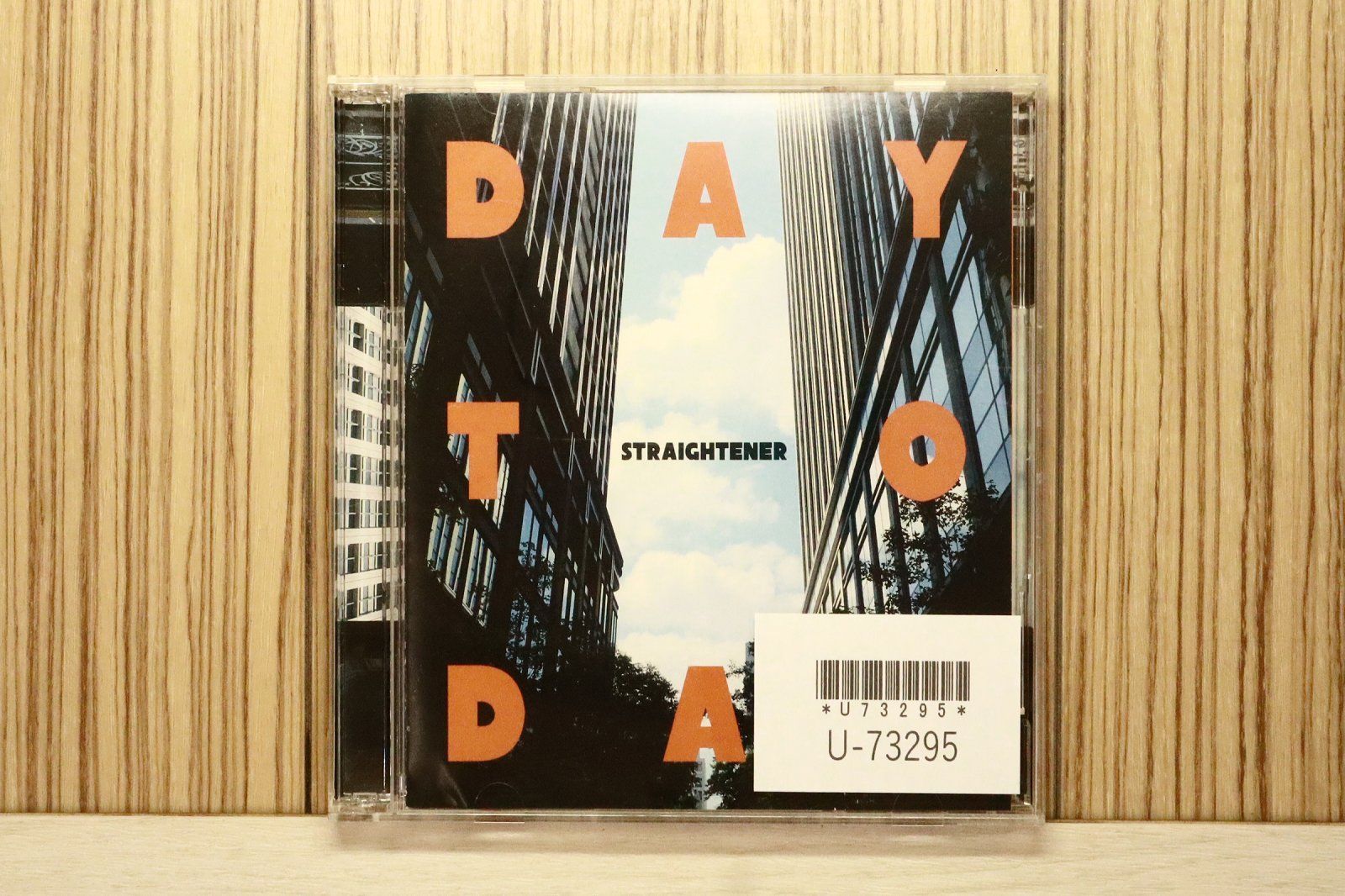 ストレイテナー CD 3枚セット 廃盤 国内盤CD☆ストレイテナー