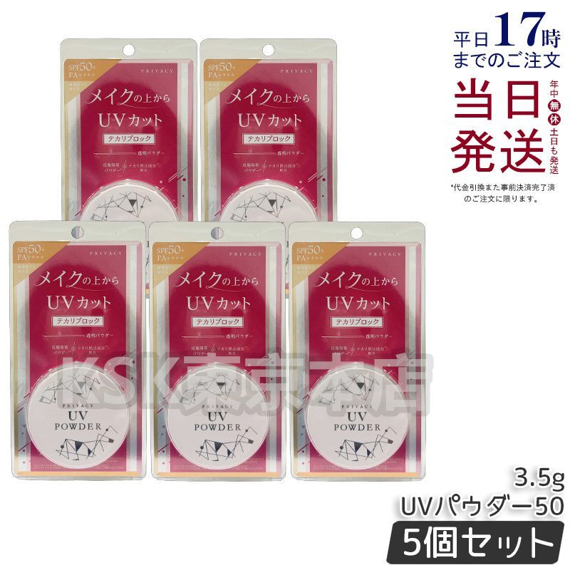 DS／3DS／Switch ソフト 8点セット(ポケモンetc)