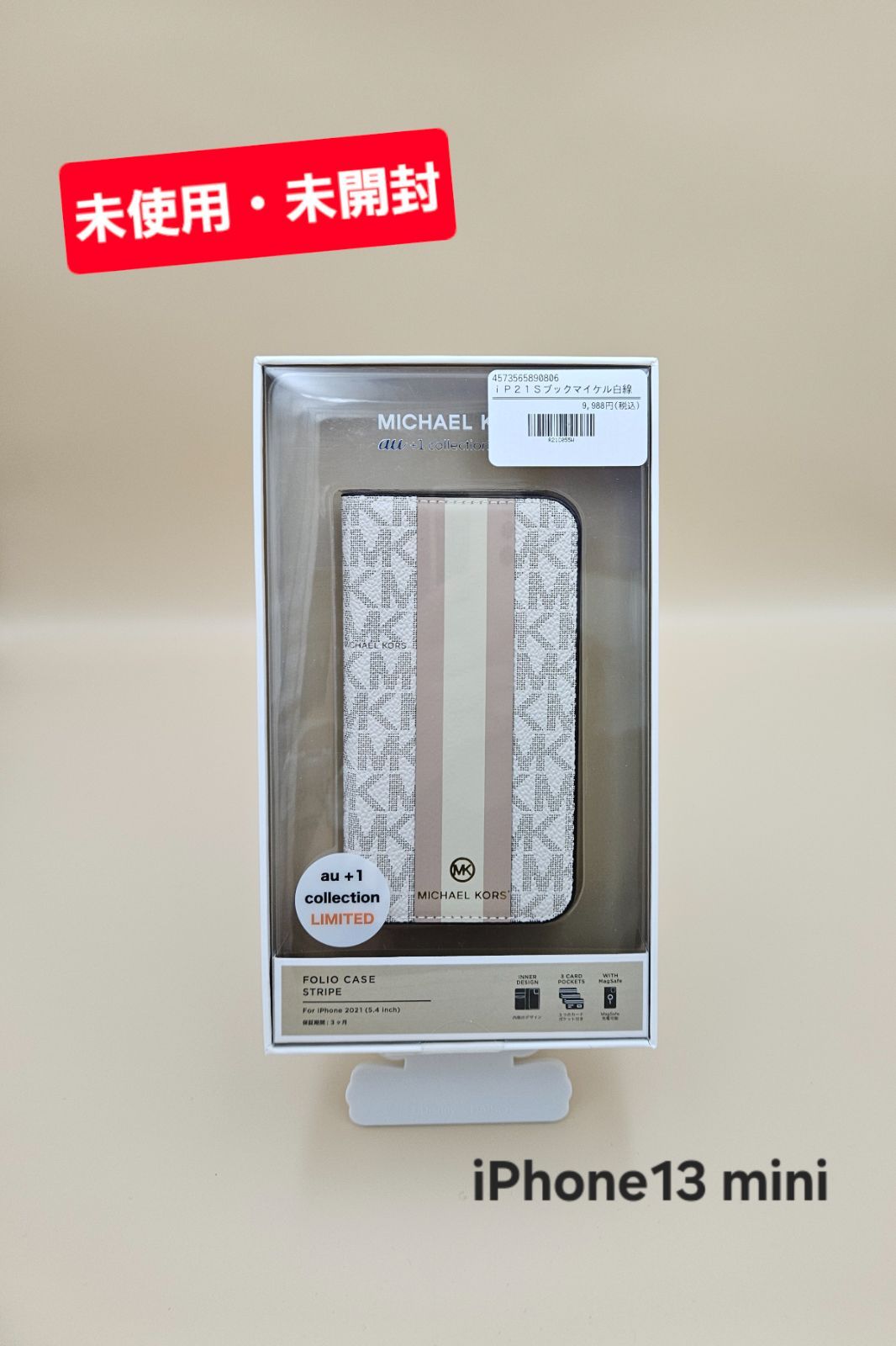 メーカー直送】東谷LHT-762GD 葉型ダークグレー ペンダントライト