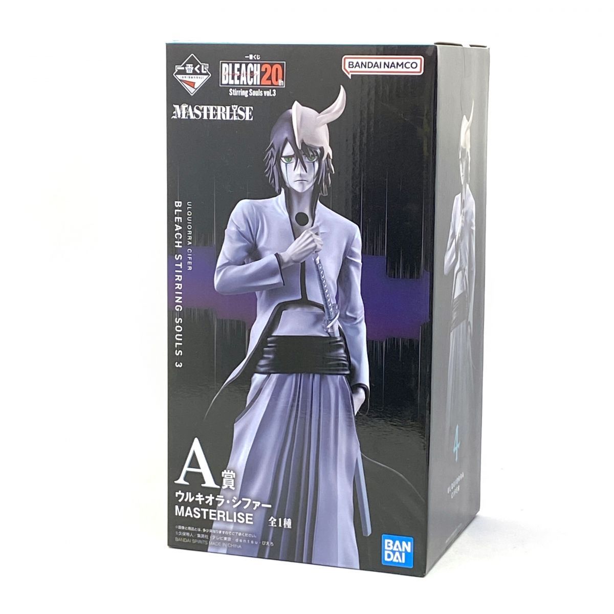 A賞 ウルキオラ・シファー MASTERLISE 一番くじ BLEACH Stirring Souls vol.3 A賞 ウルキオラ・シファー