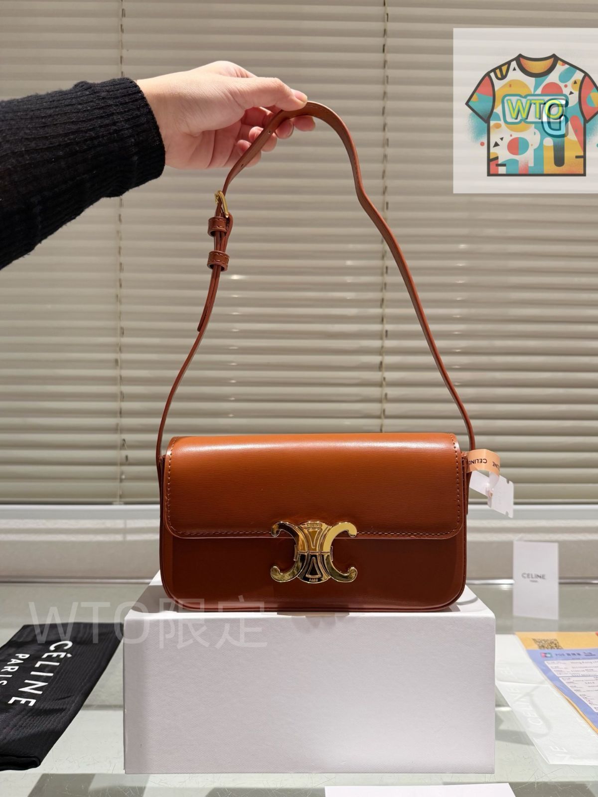 Celine] トリオンフ ショルダーバッグ - ギフトボックス付き