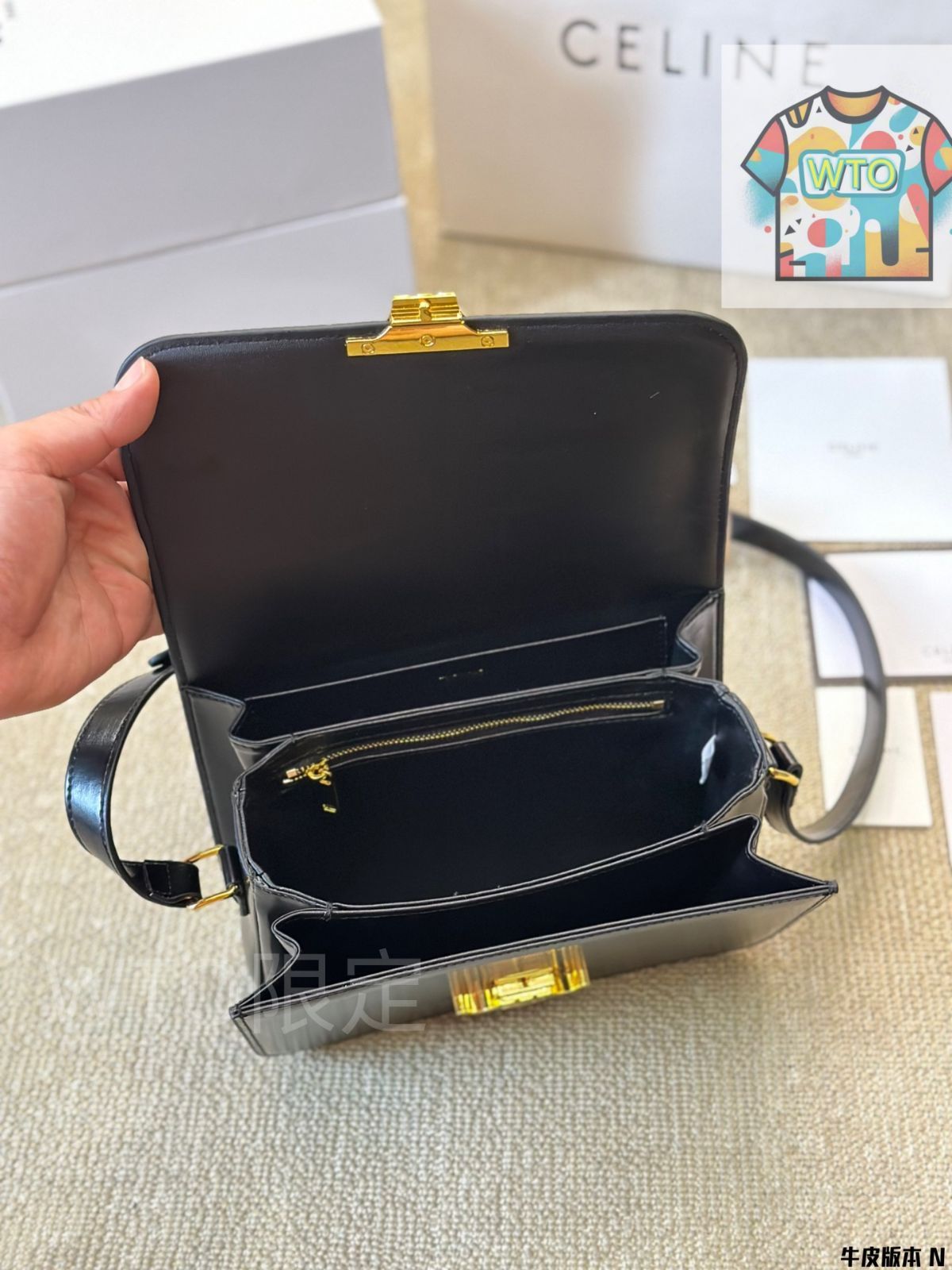 Celine] ティーン ボックスバッグ トリオンフデザイン - 高級牛皮革