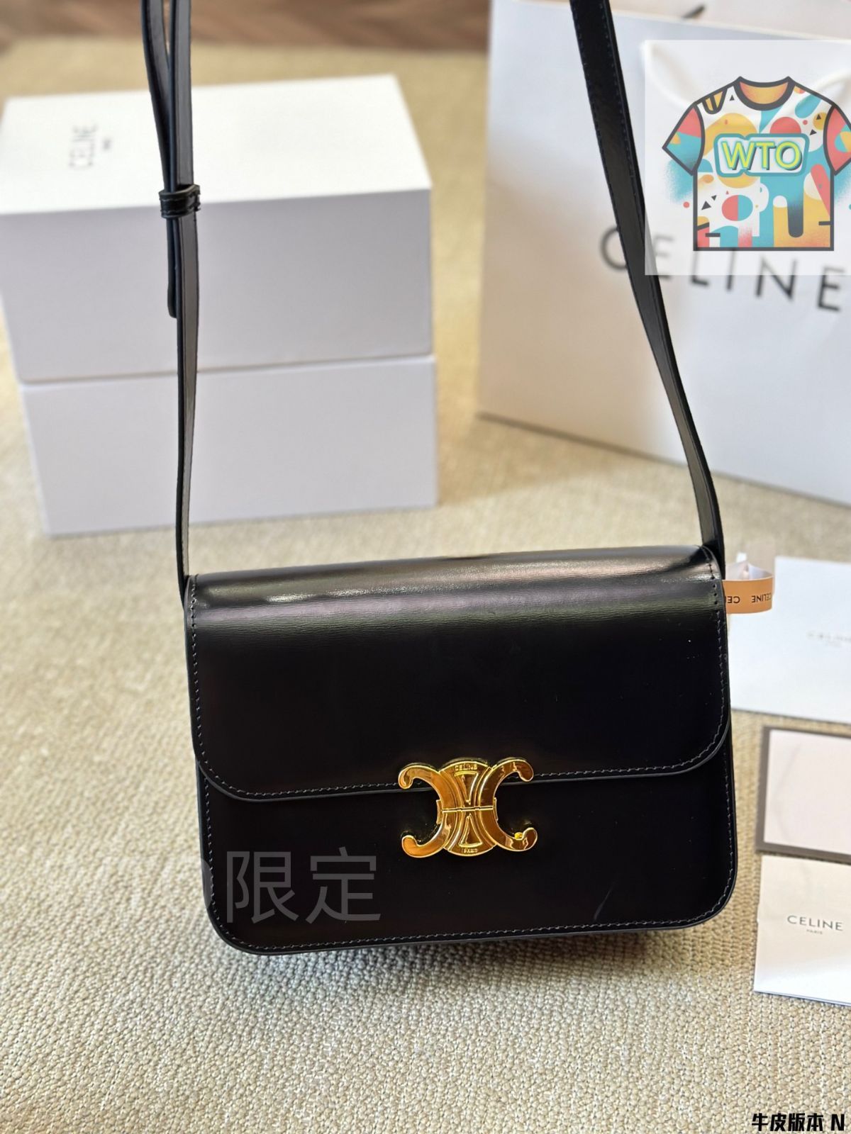 Celine] ティーン ボックスバッグ トリオンフデザイン - 高級牛皮革