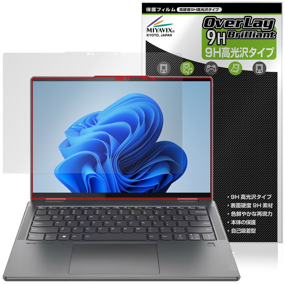 小売業者 ❤プロさながらの本格的なレコーディングや収録を自宅で