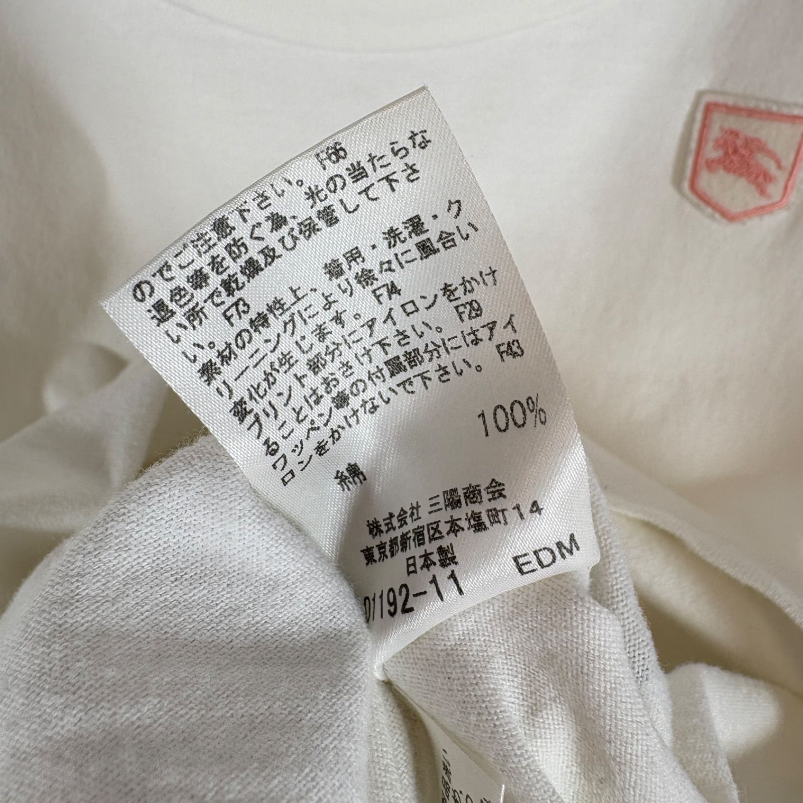 BURBERRY BLUE LABEL バーバリーブルーレーベル ホースロゴ刺繍 ノバ