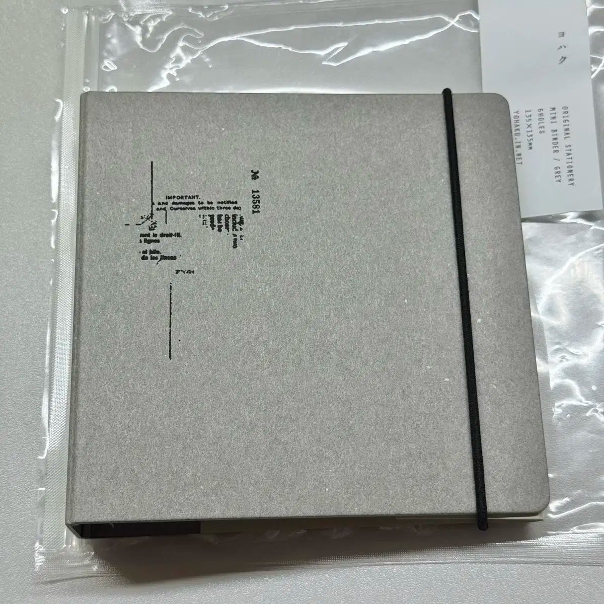 ヨハク マスキングテープ – ⁄ 15mm Cute Things from yohaku スタート