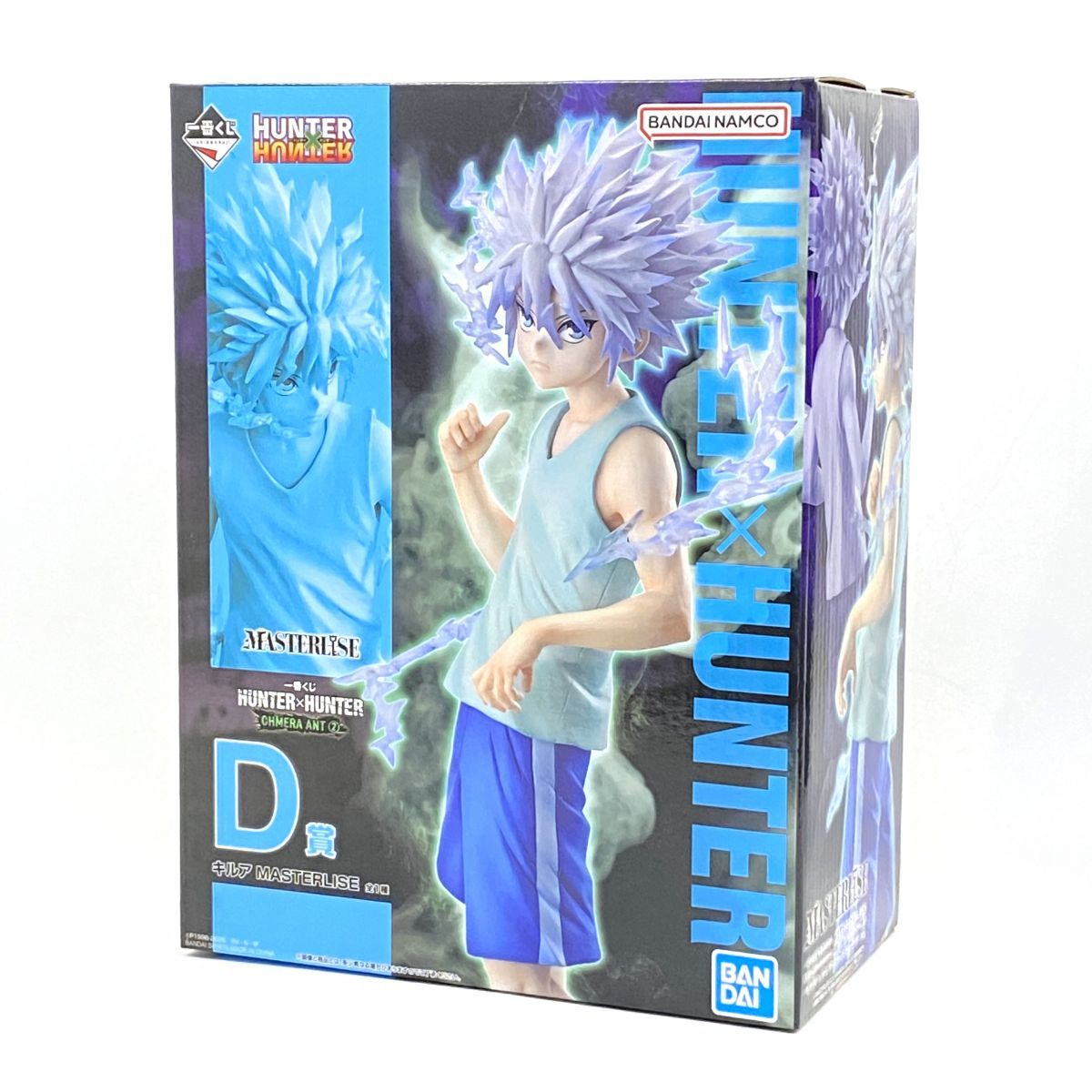 未開封】一番くじ HUNTER×HUNTER CHMERA ANT ② D賞 キルア MASTERLISE