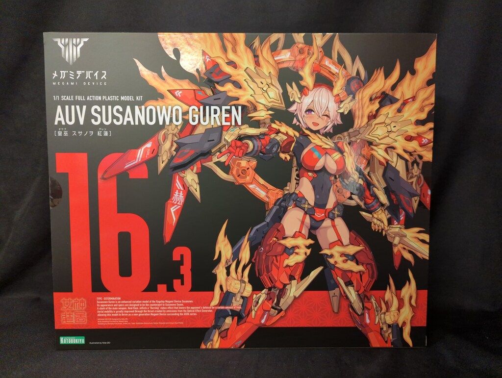 コトブキヤ メガミデバイス 皇巫 スサノヲ 紅蓮 特典無し KP745 - メルカリ