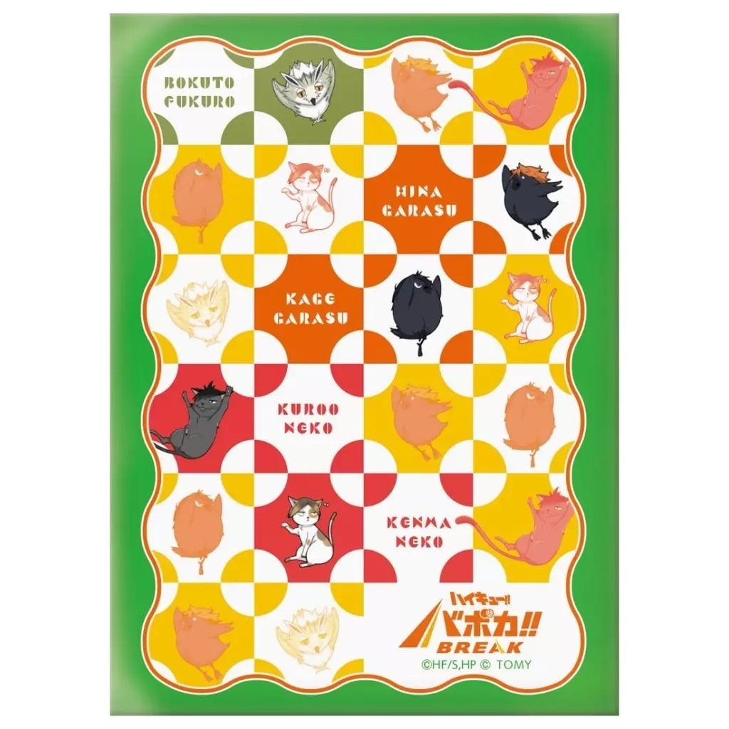 [Used] Supply Haikyu!! idiot!! BREAK DX Card Sleeve Vol. 1 “Animal Collection!!