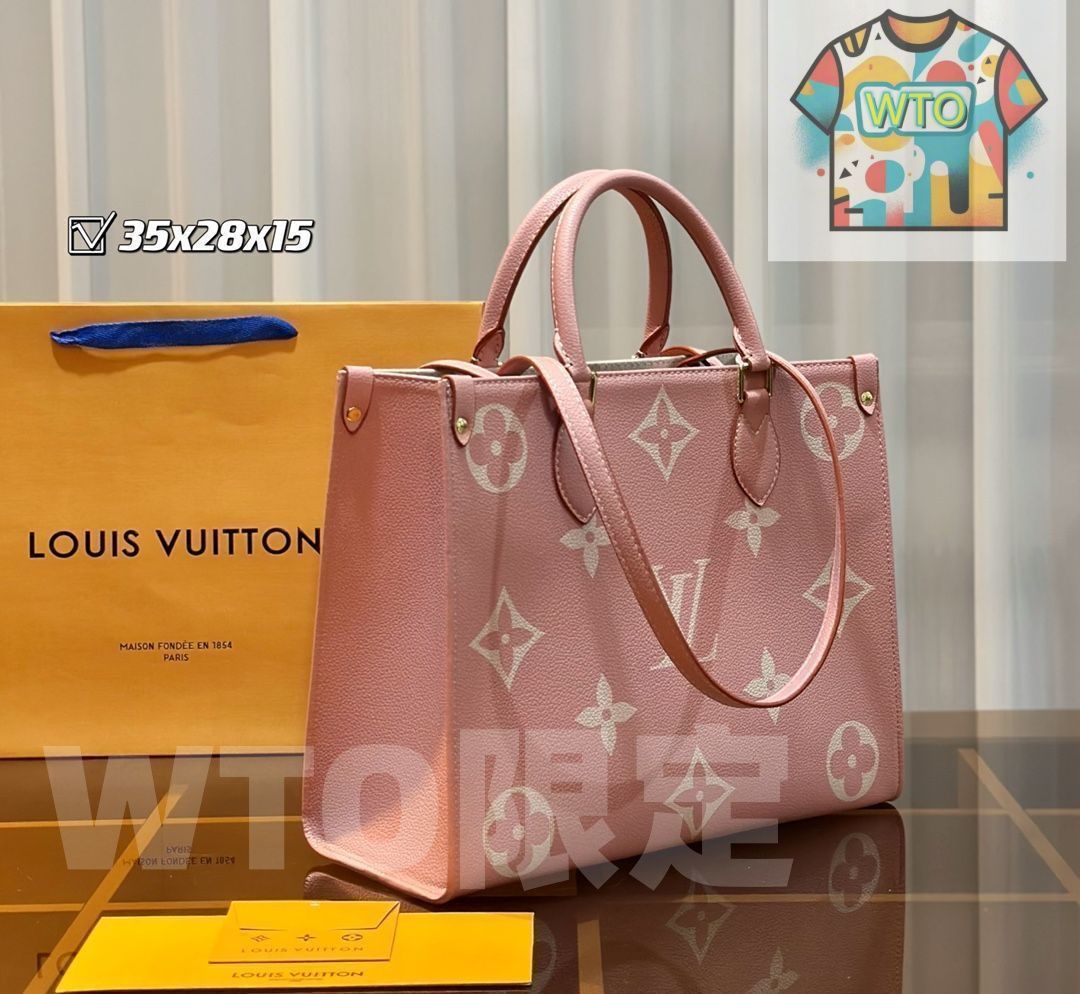 最終値下げ LOUIS VUITTON ルイヴィトン トートバッグ ショルダー