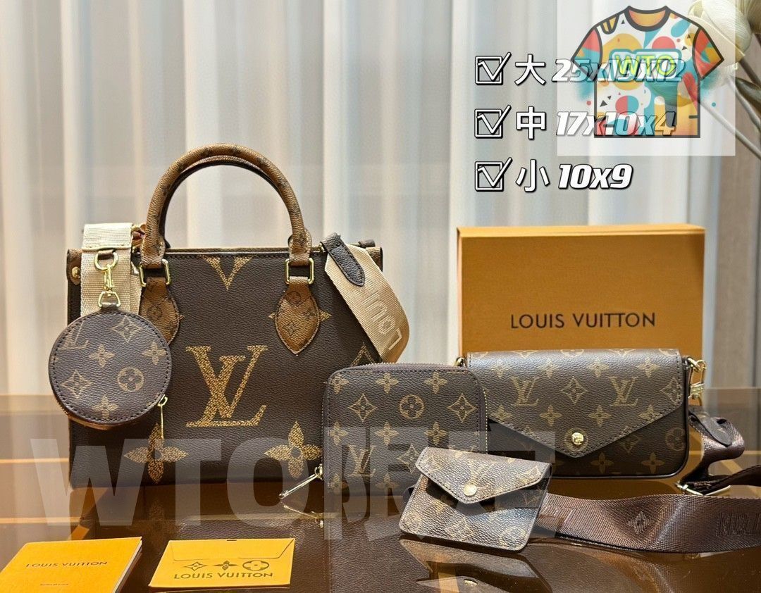 美品 人気沸騰 LOUIS VUITTON ルイヴィトン ショルダーバッグ