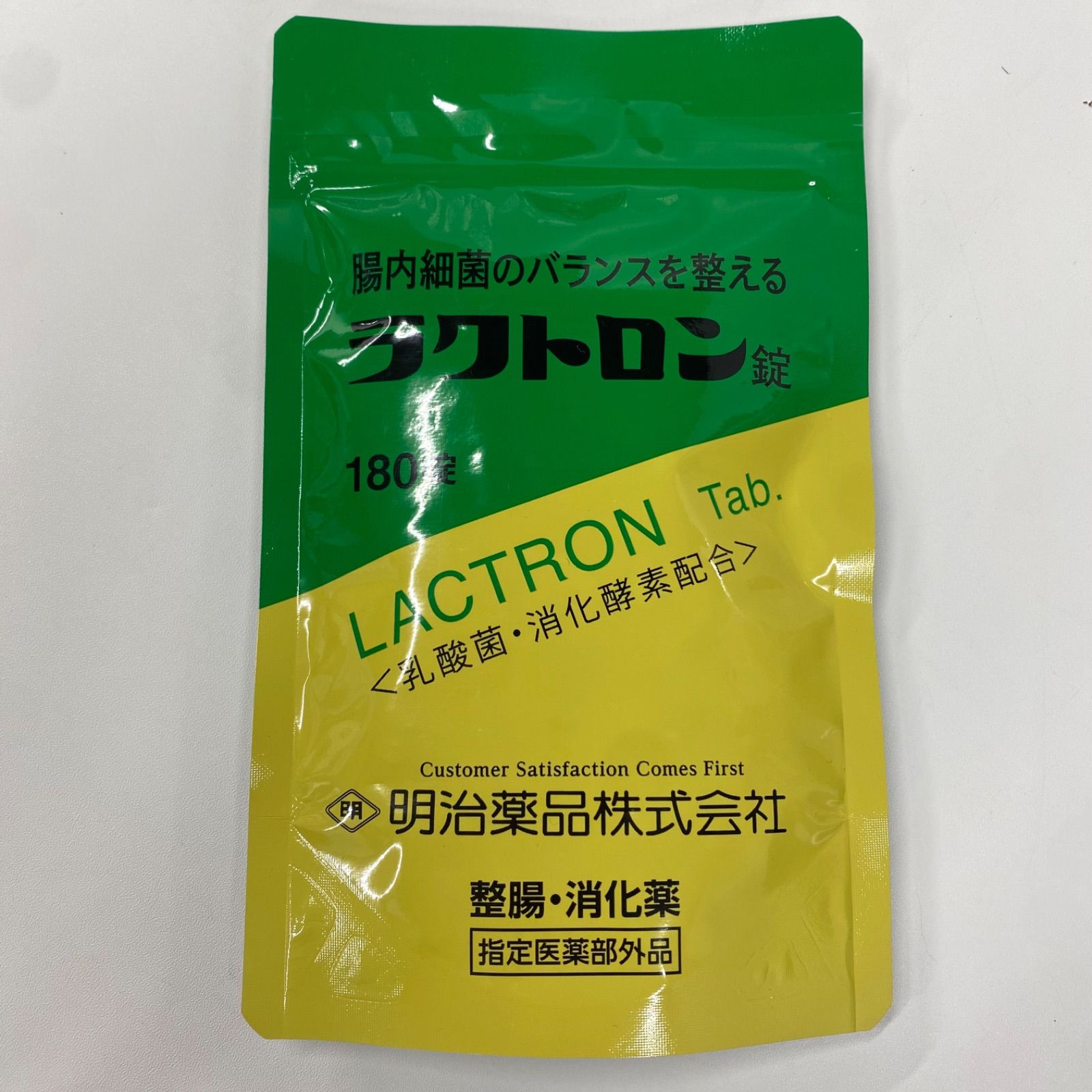 ラクトロン錠 180錠 乳酸菌・消化酵素配合 明治薬品 ラクトロン錠 180
