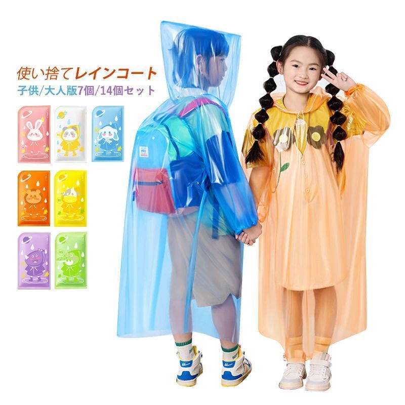 No.66プラチナブランドelegance 美容学生 ウイッグ