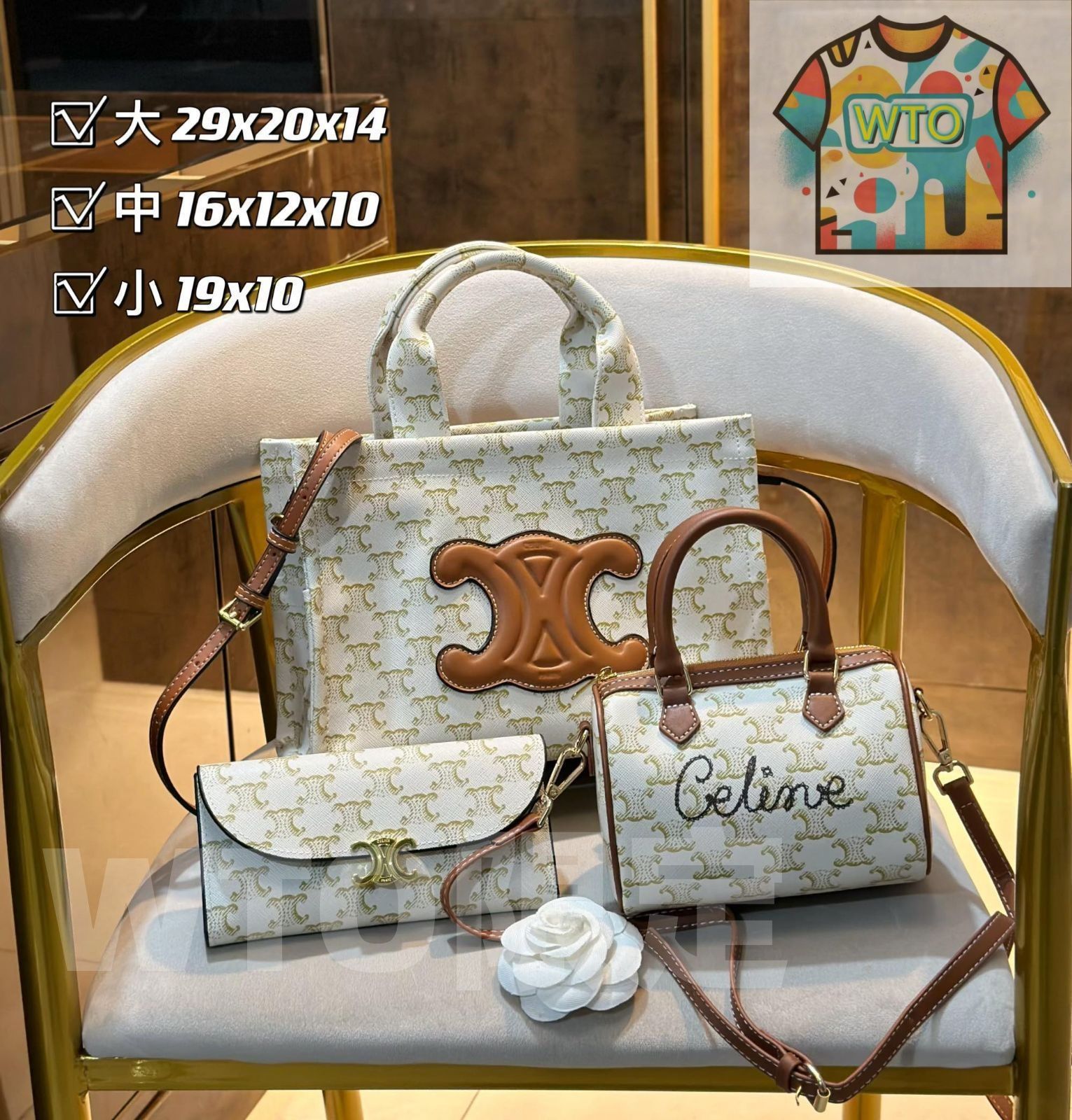 極美品CELINE セリーヌ ショルダーバッグ ハンドバッグ 財布 3点セット