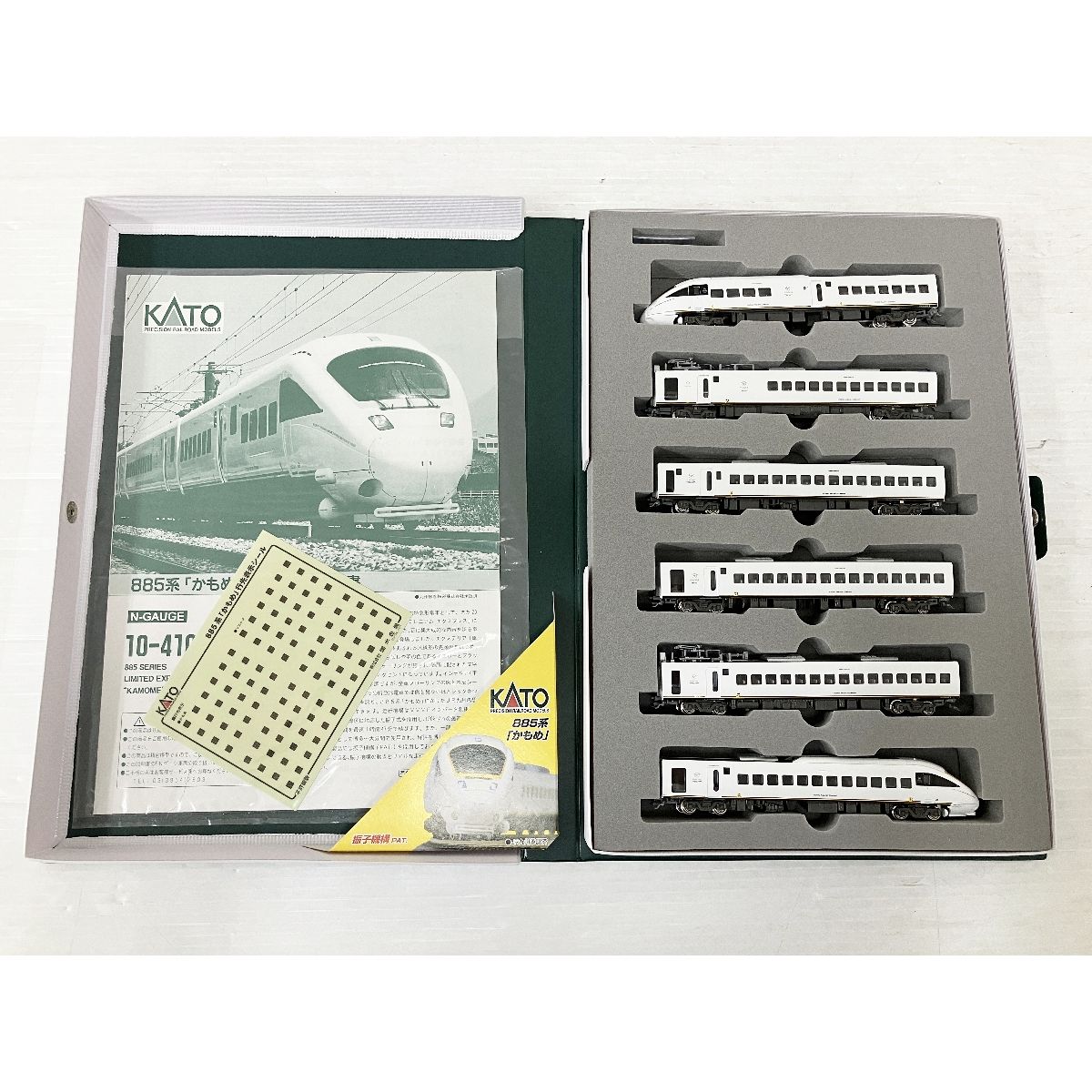 KATO 10-410 885系 かもめ 6両セット Nゲージ 鉄道模型 カトー 中古