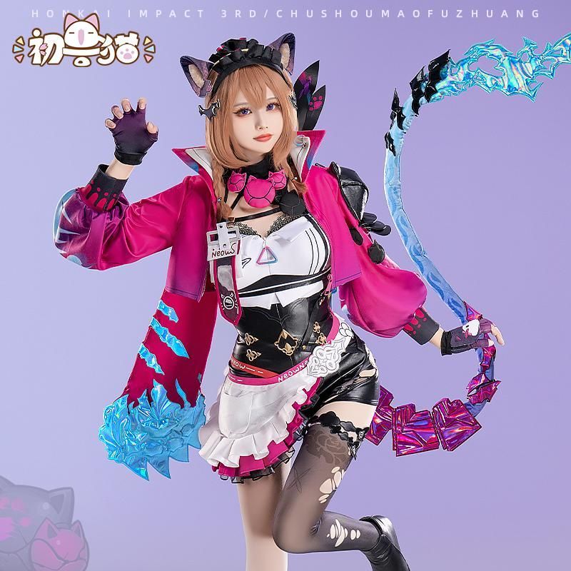 初獣猫 オリジナル 魅夜幽痕 掠集之獣 コスプレ衣装 meilu 51210