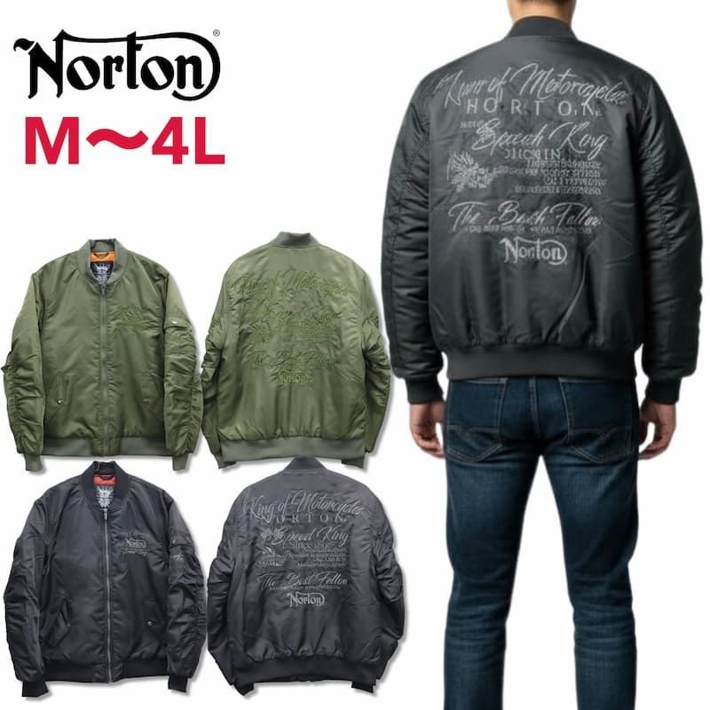 新品 メンズ Norton ノートン 服 MA-1 MA1 アウター ブルゾン 