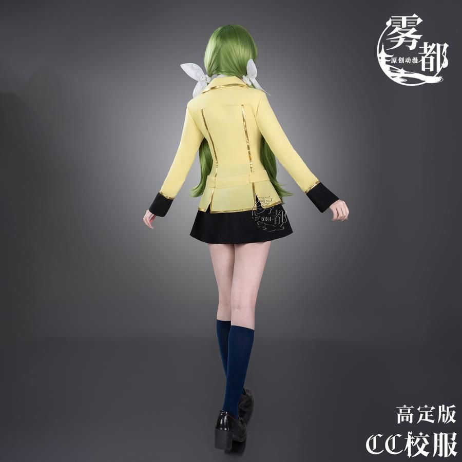 コスプレ衣装 meilu