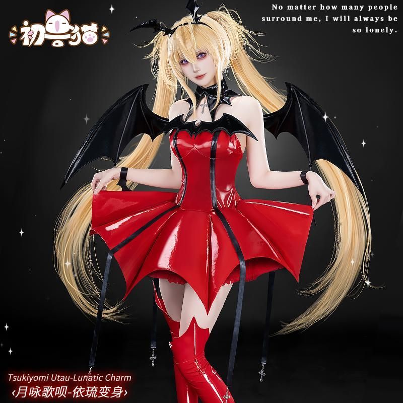 初獣猫 しゅごキャラ 月詠歌唄 デモン 日奈森あむ 天使変身 コスプレ衣装 meilu 51209
