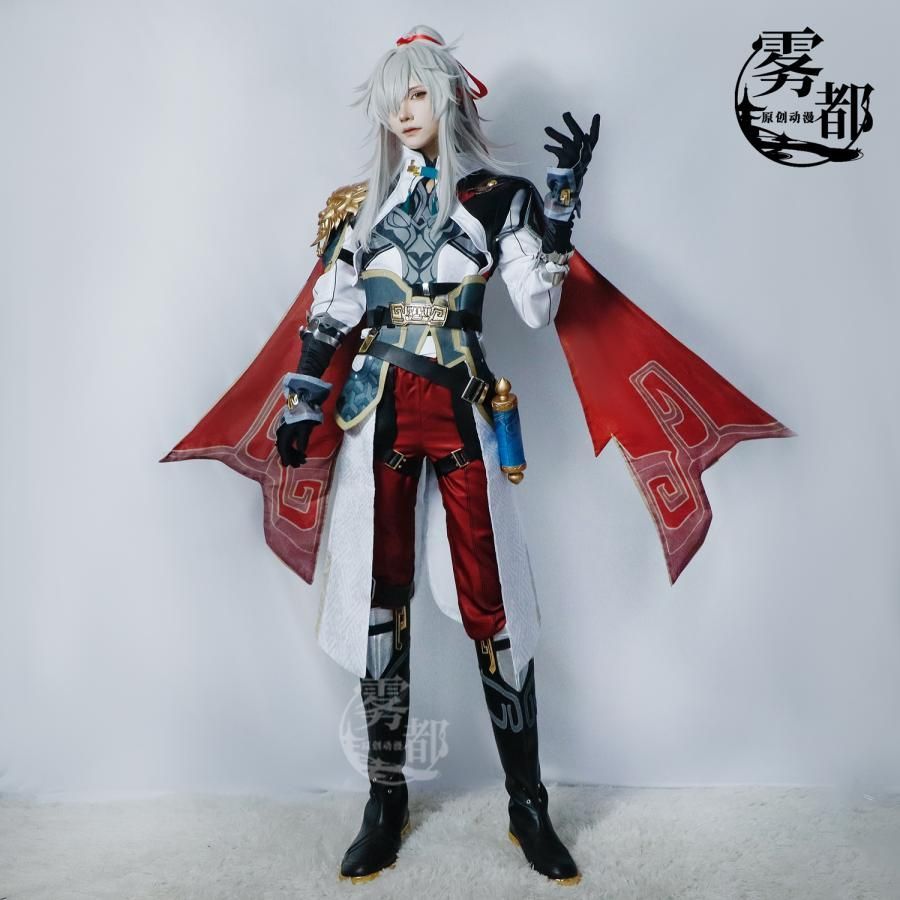 霧都アニメ 崩壊 スターレイル 景元 COS衣装 仙舟 羅浮 雲騎將軍 コスプレ ゲームセット meilu 51209