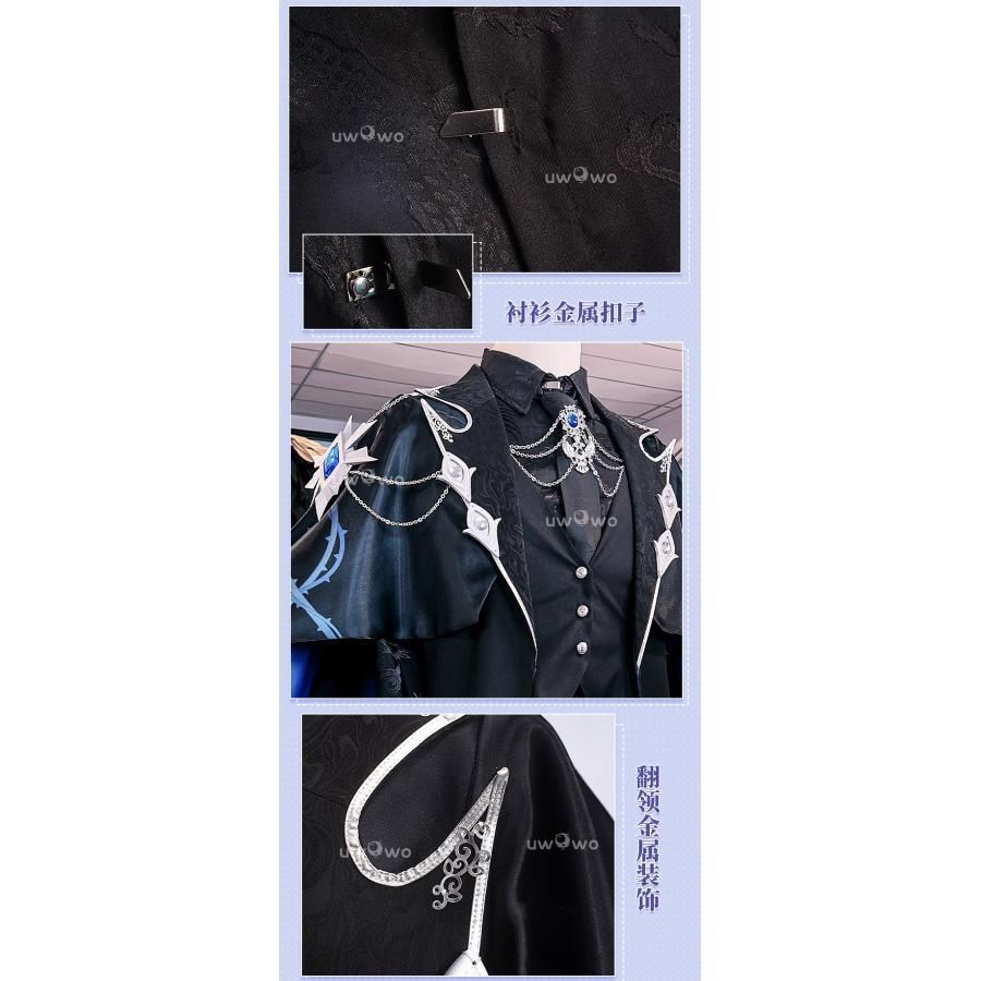 高品質 悠窩窩 星穹鉄道 コスプレ 衣装 サンデー 迷音套 meilu 51205