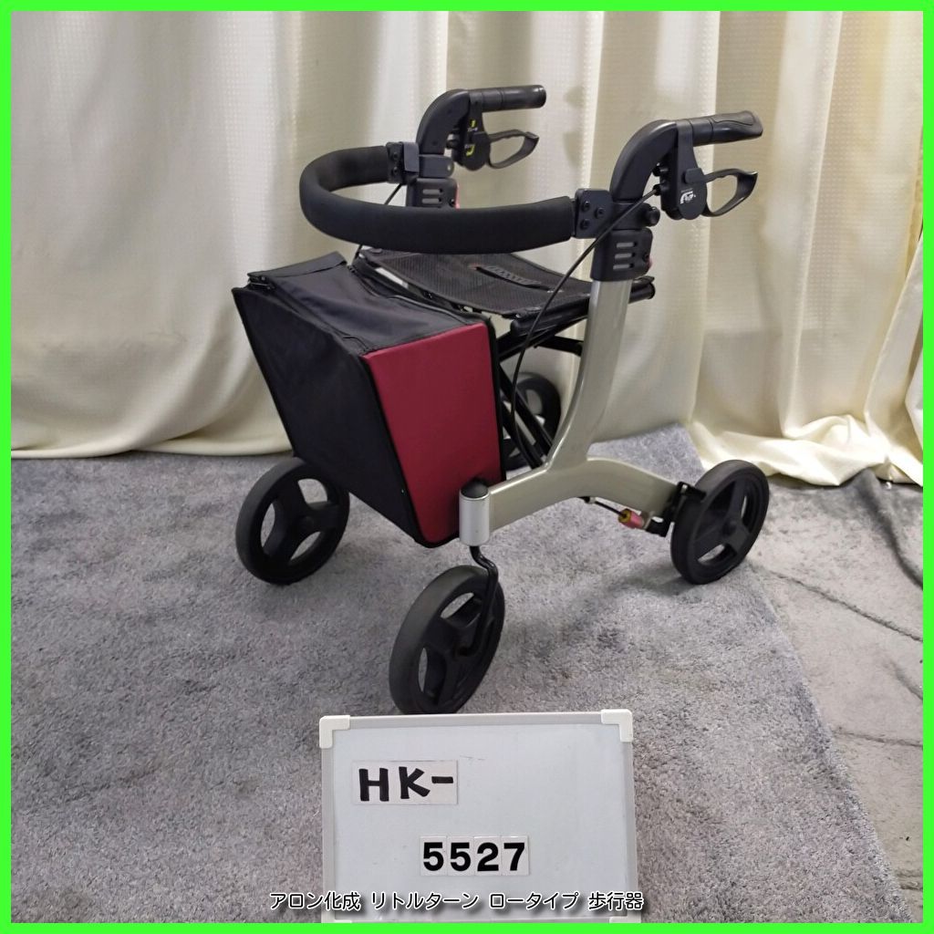 アロン化成 歩行車 リトルターンII 抑速プラス/ワインレッド/-(代引不可)【