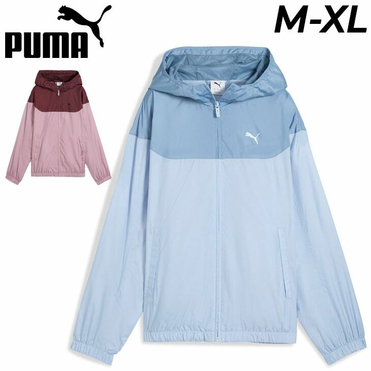 プーマ レディース ウィンドジャケット 長袖 PUMA ESS リラックスド メッシュライニング ウィンドブレーカー  裏メッシュ フード付き アウター スポーツウエア ランニング トレーニング ウイ