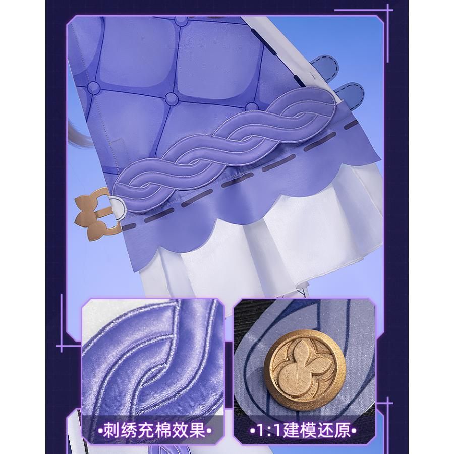 高品質 初獣猫 オリジナル 天命難逃 コスプレ衣装 meilu 51205