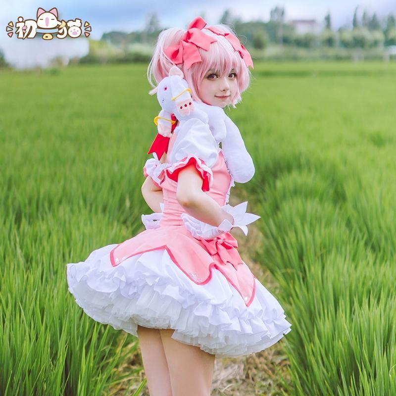 初獣猫 魔法少女まどか マギカ 鹿目まどか コスプレ衣装 アニメ衣装 ウィッグ付き meilu 51209