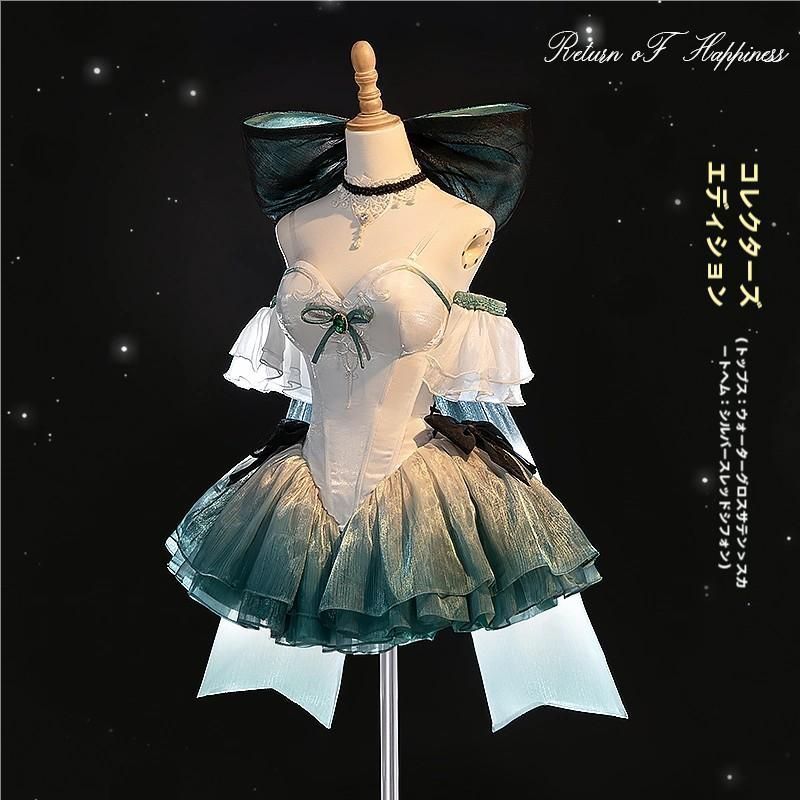 初獣猫 オリジナル 鈴蘭の円舞曲 コスプレワンピース meilu 51204