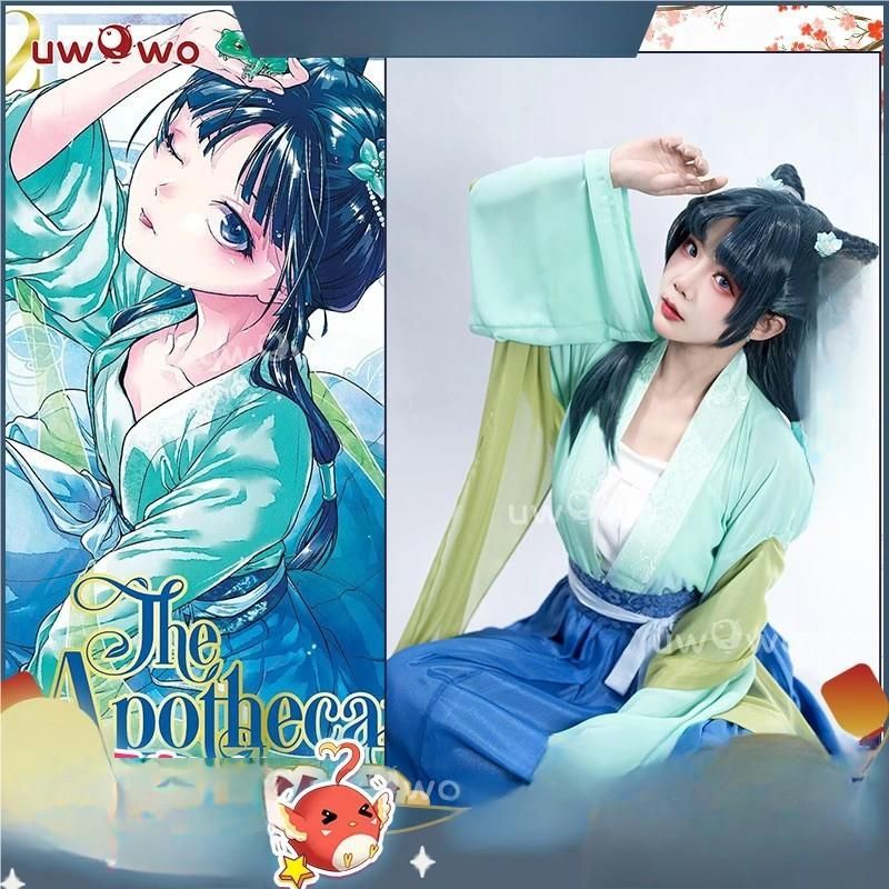 悠窩窩 薬屋のひとりごと 猫猫 緑色漢服 コスプレ 衣装 meilu 51209