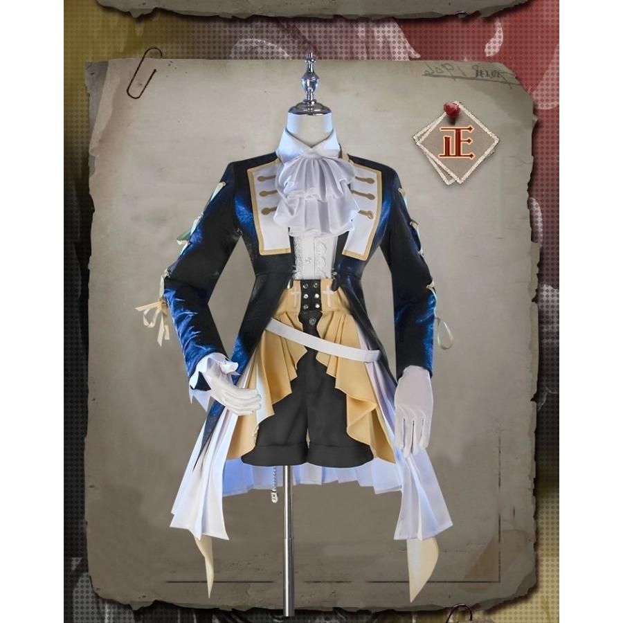 ミッドサマーティーパーティー