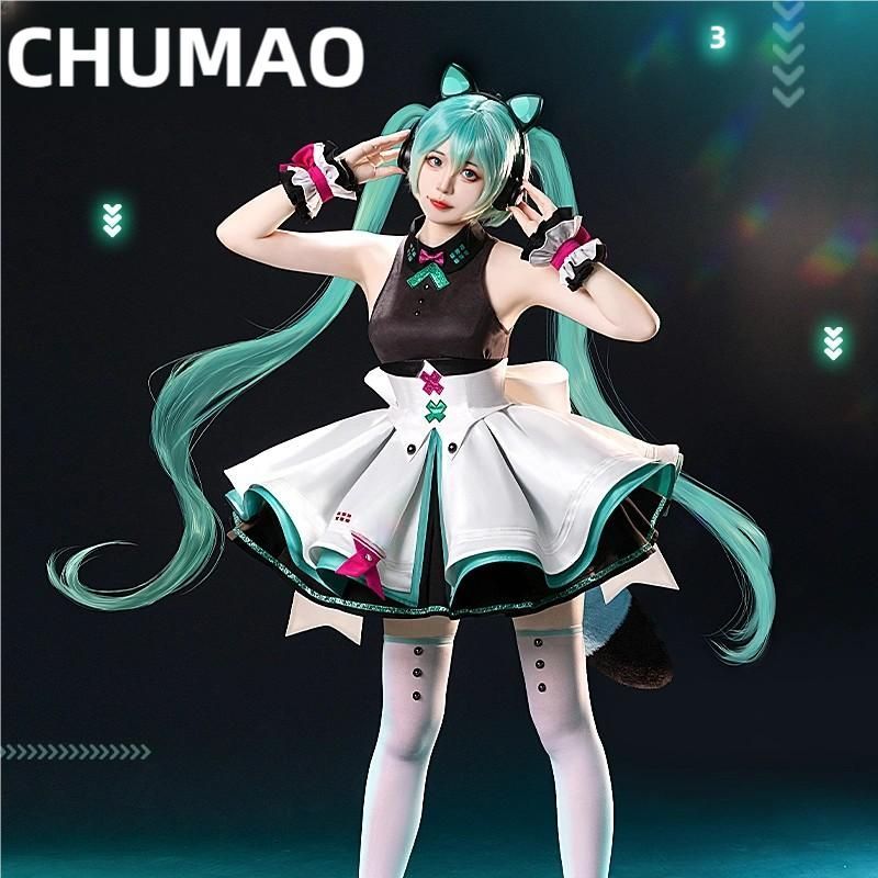 初獣猫 初ノ音 初音ミク コスプレ衣装 アライグマ ウィッグ付き meilu 51209