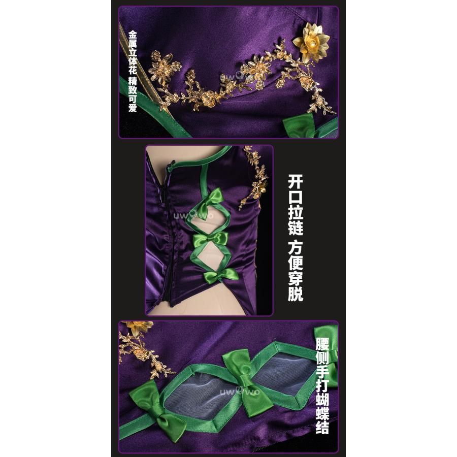 コードギアス C