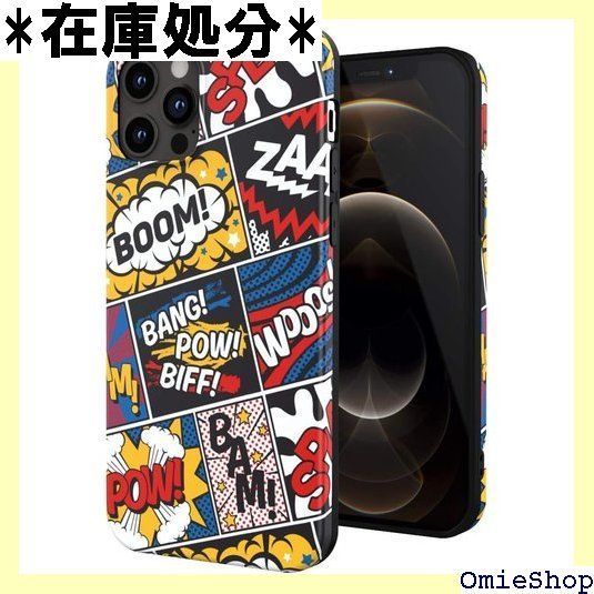 北斗の拳　ソフビ2体　貴重　アニメカラー　メディコムトイ　アンボックス 北斗の拳 ソフビ2体 貴重 アニメカラー メディコムトイ アンボックス