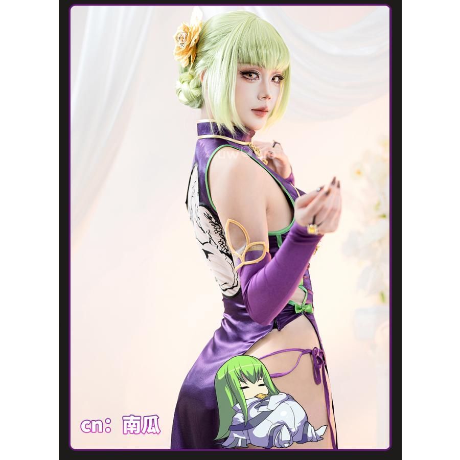 コードギアス C