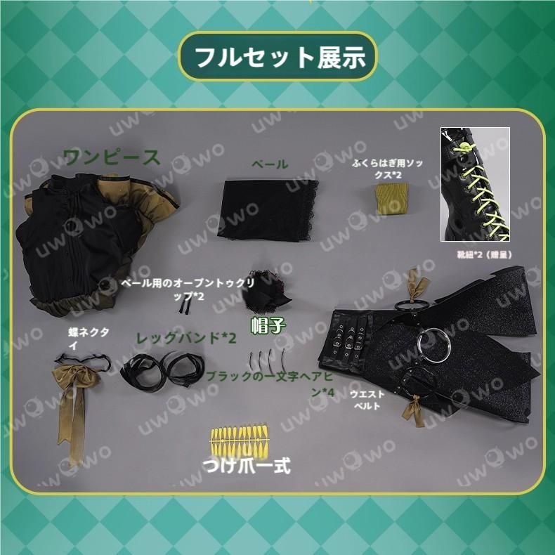 Uwowo悠窩窩 鏡音リン