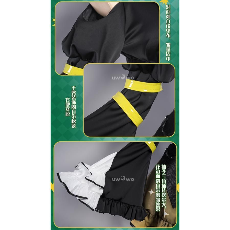 Uwowo悠窩窩 鏡音リン