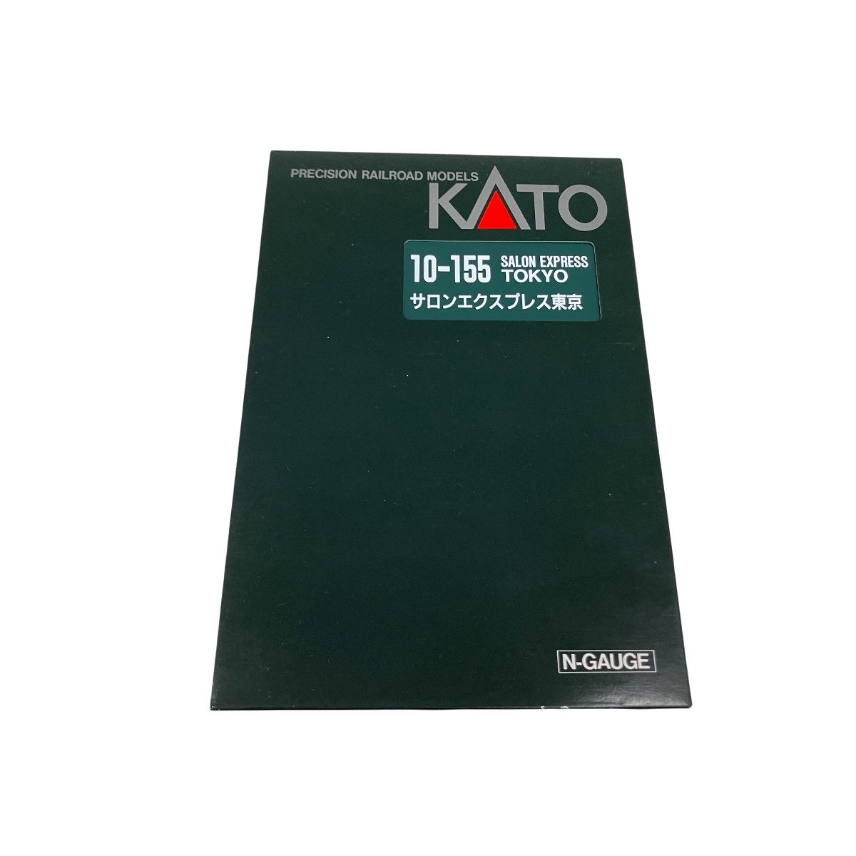 KATO 10-155 サロンエクスプレス東京O10616942 - メルカリ