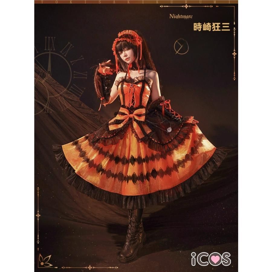 ICOS デート ア ライブ 時崎狂三 霊装 コスプレ衣装 女性用 meilu 51204