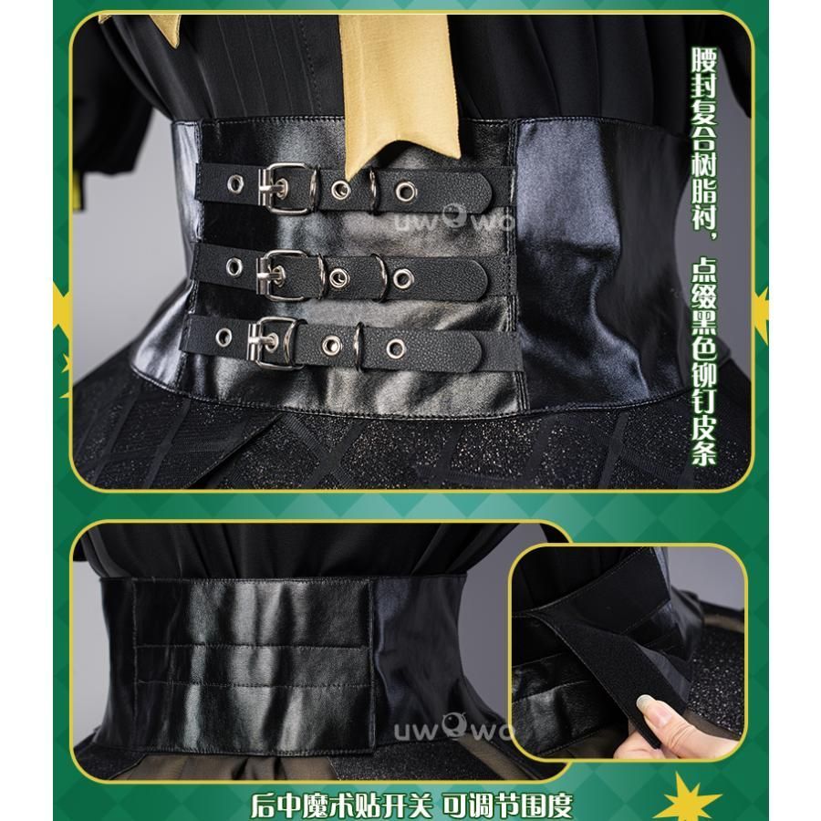  Uwowo悠窩窩 鏡音リン コスプレ 衣装 meilu 51209 その他 キャラクター衣装