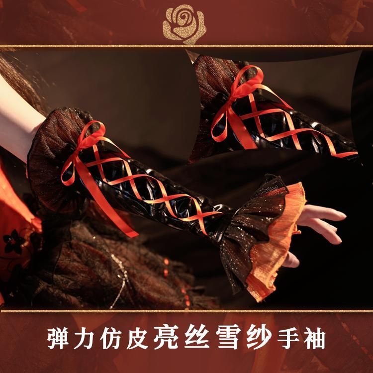 ライブ 時崎狂三