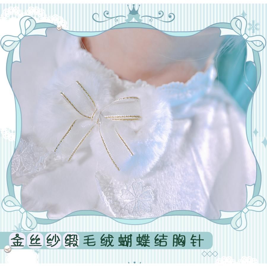 ICOS 初音ミク 純白 糖果ケーキ 雪のフラッフィー コスプレ 女性用 meilu 51210