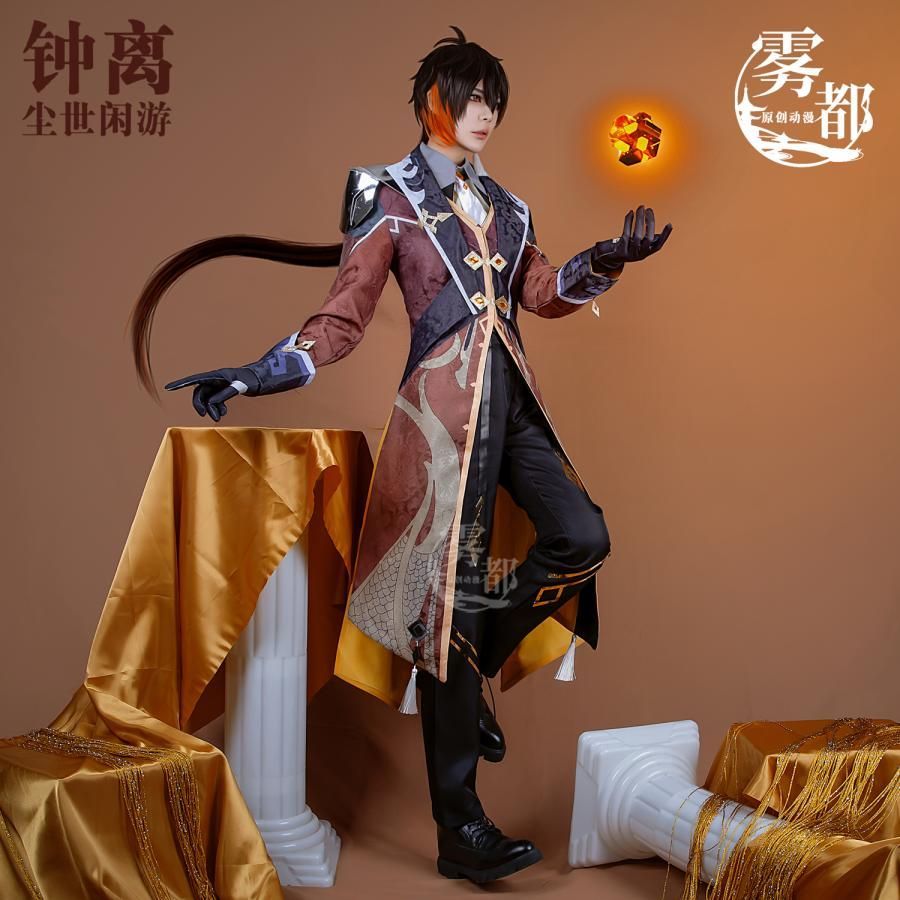 霧都アニメ 原神 鍾離 COS衣装 岩王帝君 コスプレ 衣装 フルセット meilu 51209