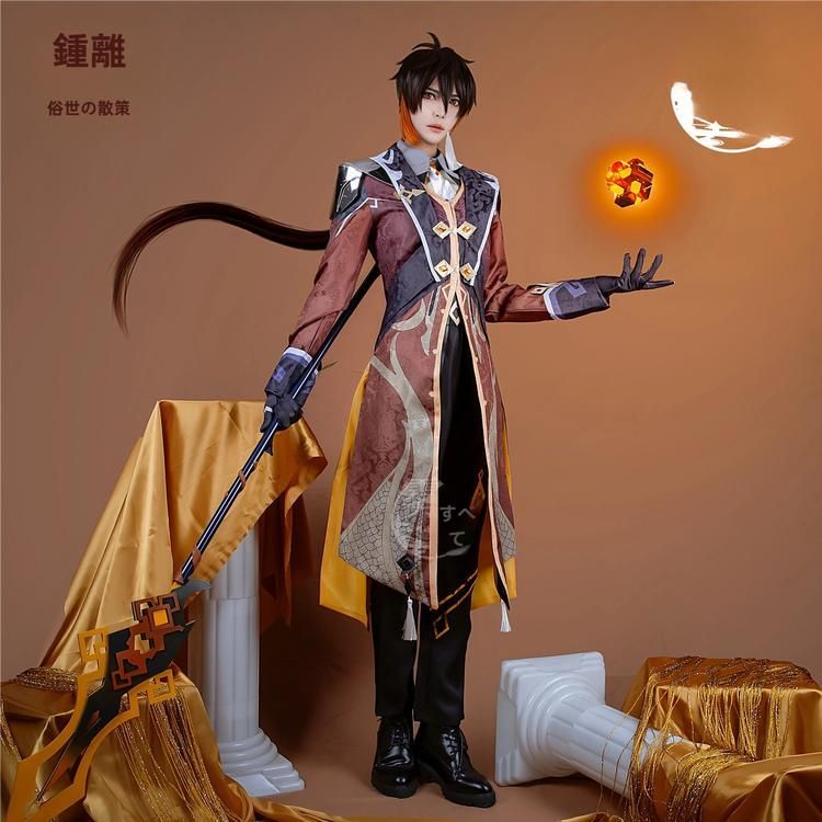 霧都アニメ 原神 鍾離 COS衣装 岩王帝君 コスプレ 衣装 フルセット meilu 51209